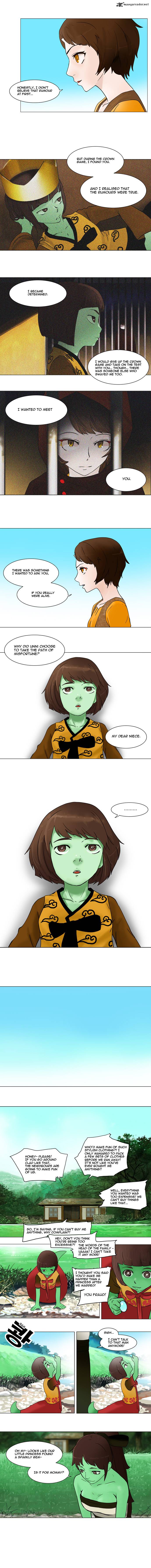 Tower of God Chapter 33 image 3